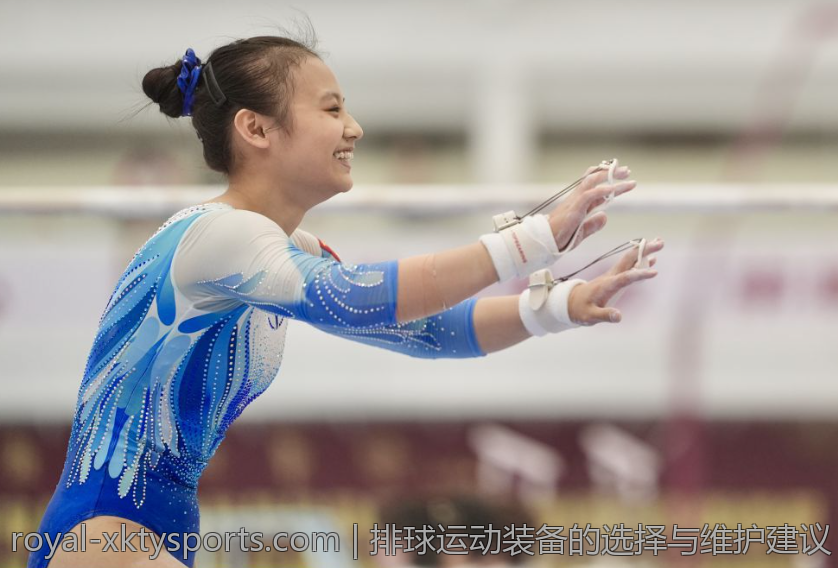 排球运动装备的选择与维护建议
