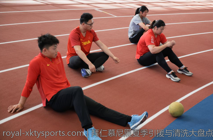拜仁慕尼黑夏季引援与清洗大盘点