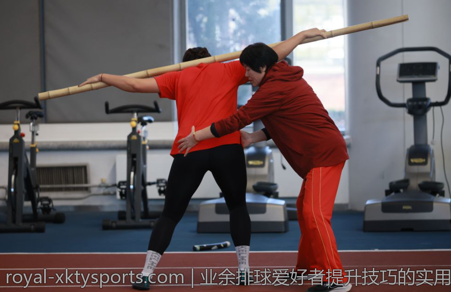 业余排球爱好者提升技巧的实用建议