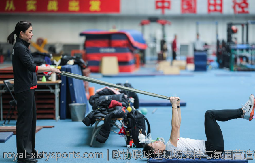 欧协联球迷现场支持与氛围营造研究
