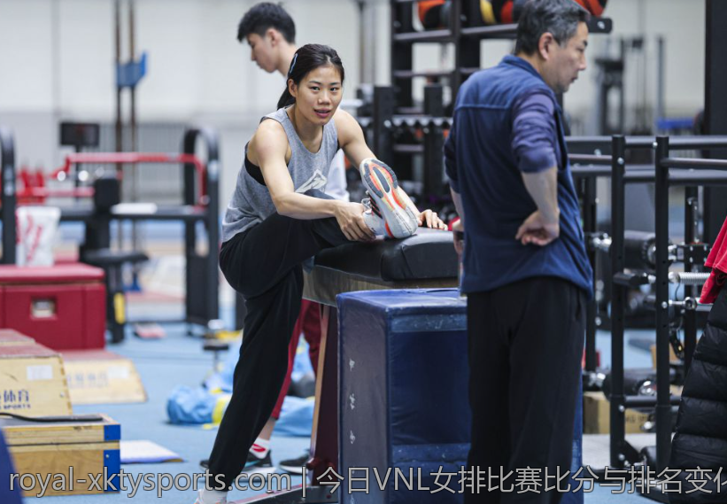 今日VNL女排比赛比分与排名变化全景解析