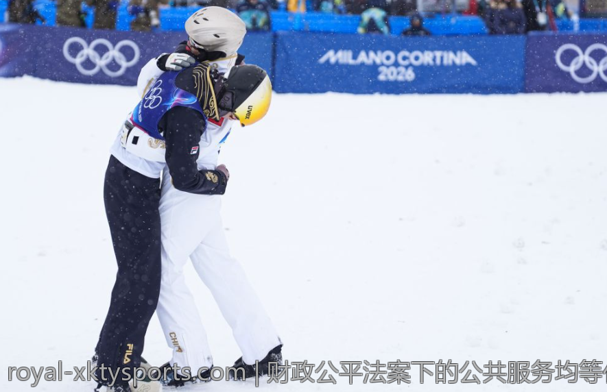 财政公平法案下的公共服务均等化路径