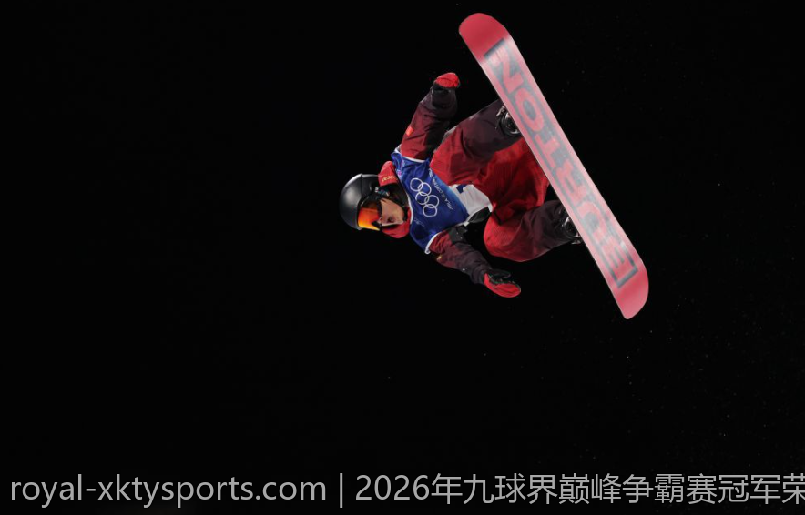 2026年九球界巅峰争霸赛冠军荣耀时刻盘点