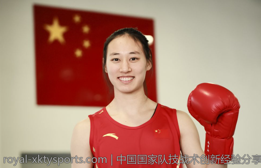中国国家队技战术创新经验分享