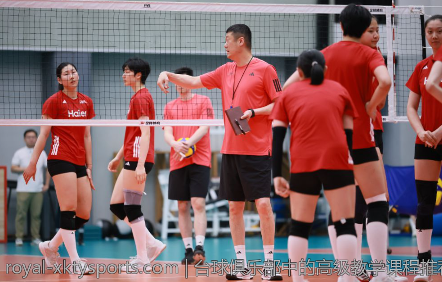 台球俱乐部中的高级教学课程推荐